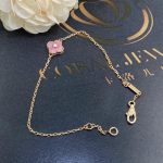 Van Cleef & Arpels Sweet Alhambra bracelet Rose gold Rhodonite Bracelet