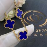 Van Cleef & Arpels Vintage Alhambra 5 Motif 18k Yellow Gold Dark Blue Agate Bracelet