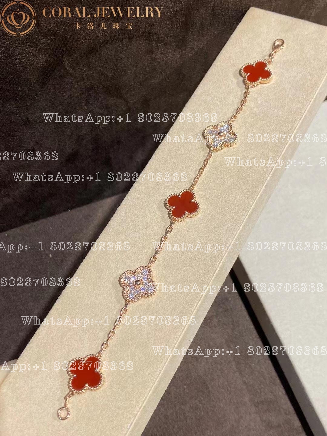 Van Cleef & Arpels Vintage Alhambra Limited Edition Diamond Carnelian Gold Bracelet
