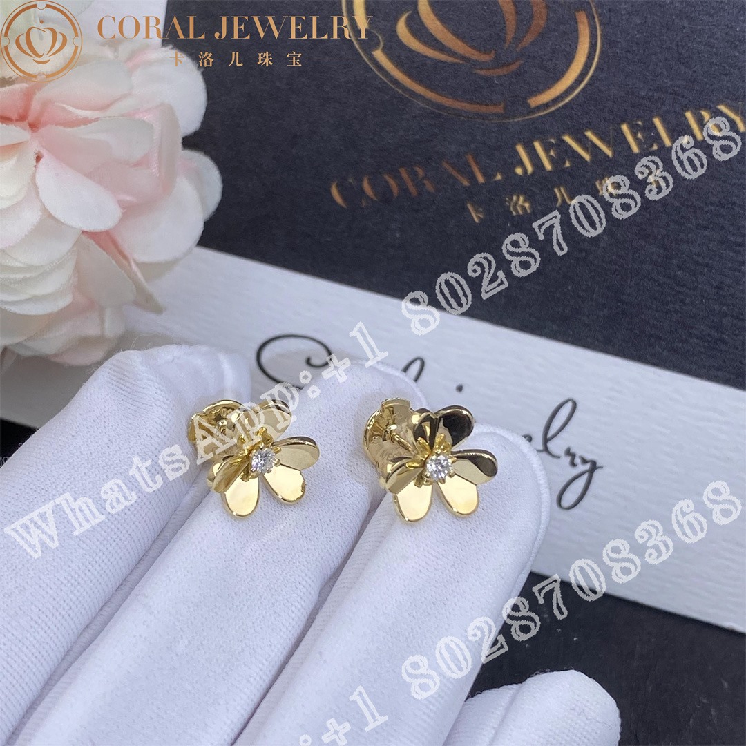 Van Cleef Arpels Frivole Earrings Mini Model Yellow Gold Diamond Vcarp0j300 Coral (1)