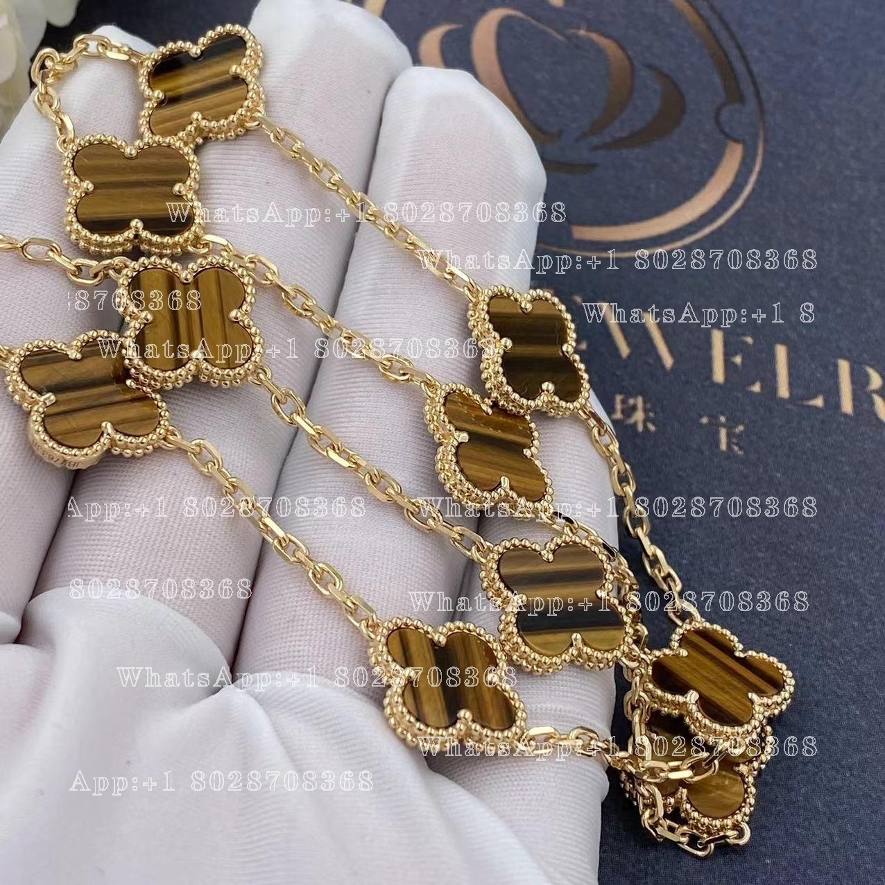 Van Cleef & Arpels Vintage Alhambra necklace, 10 motifs Yellow gold, Tiger Eye VCARD40700