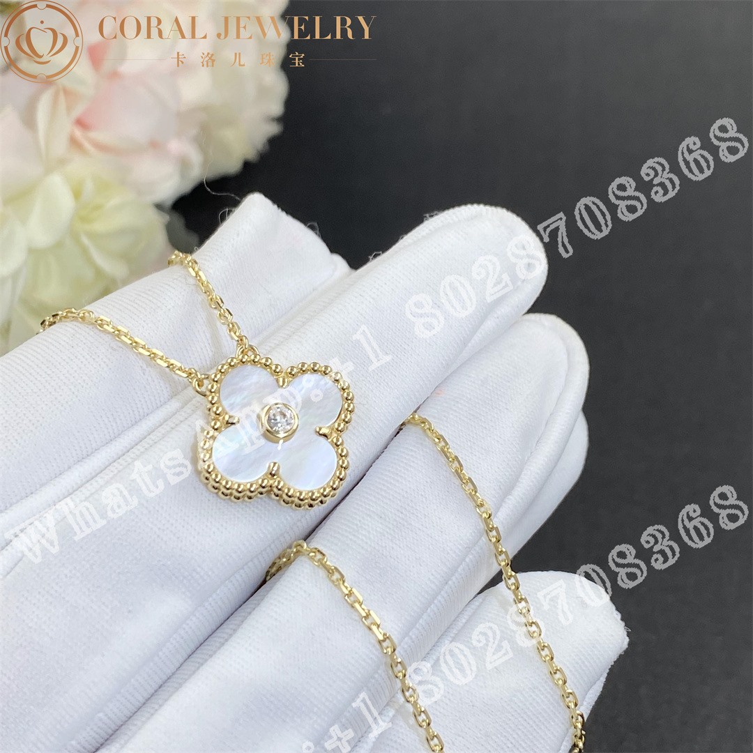 Van Cleef Arpels Vintage Alhambra 2007 Holiday Necklace Yellow Gold Mother Of Pearl Coral (1)