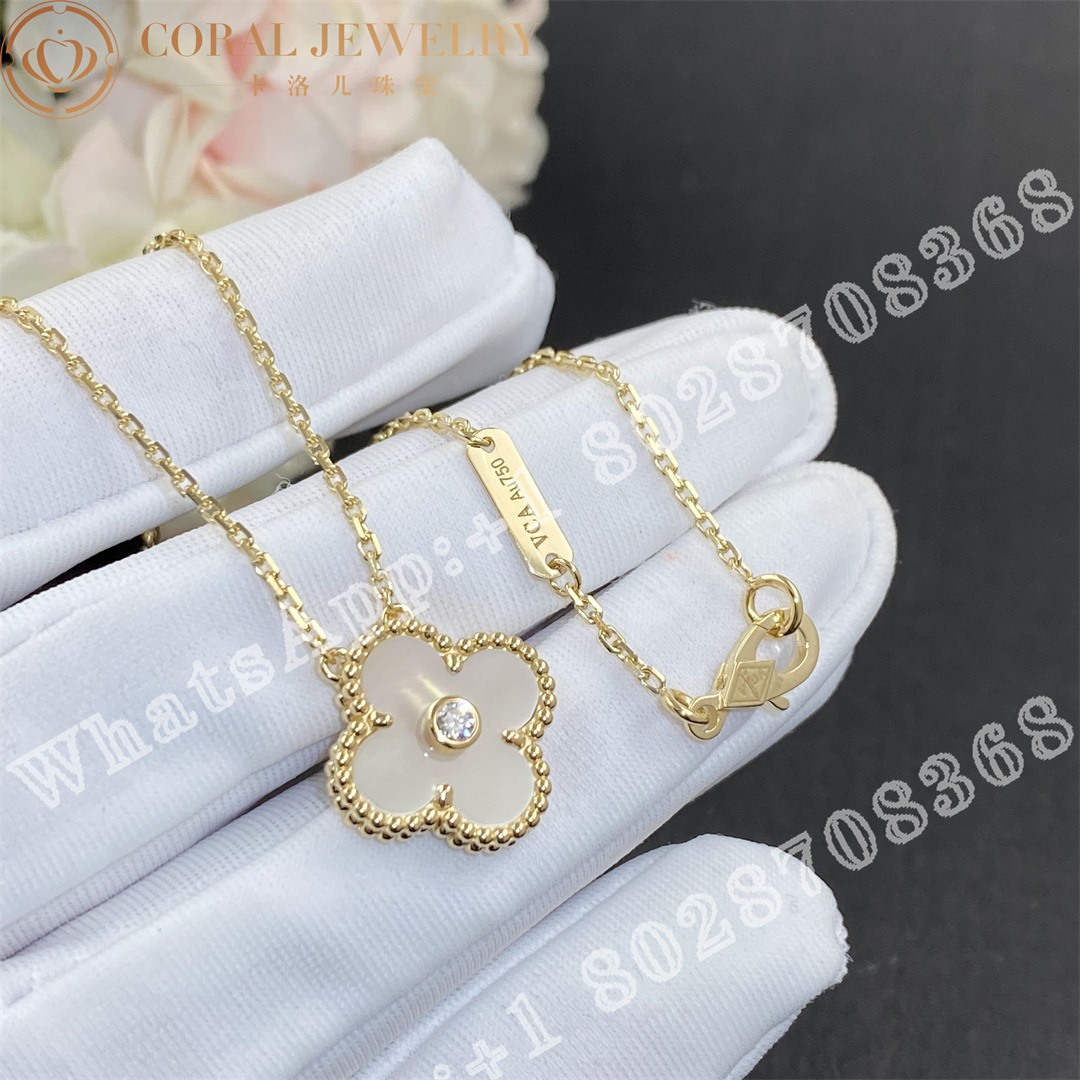 Van Cleef Arpels Vintage Alhambra 2007 Holiday Necklace Yellow Gold Mother Of Pearl Coral (4)