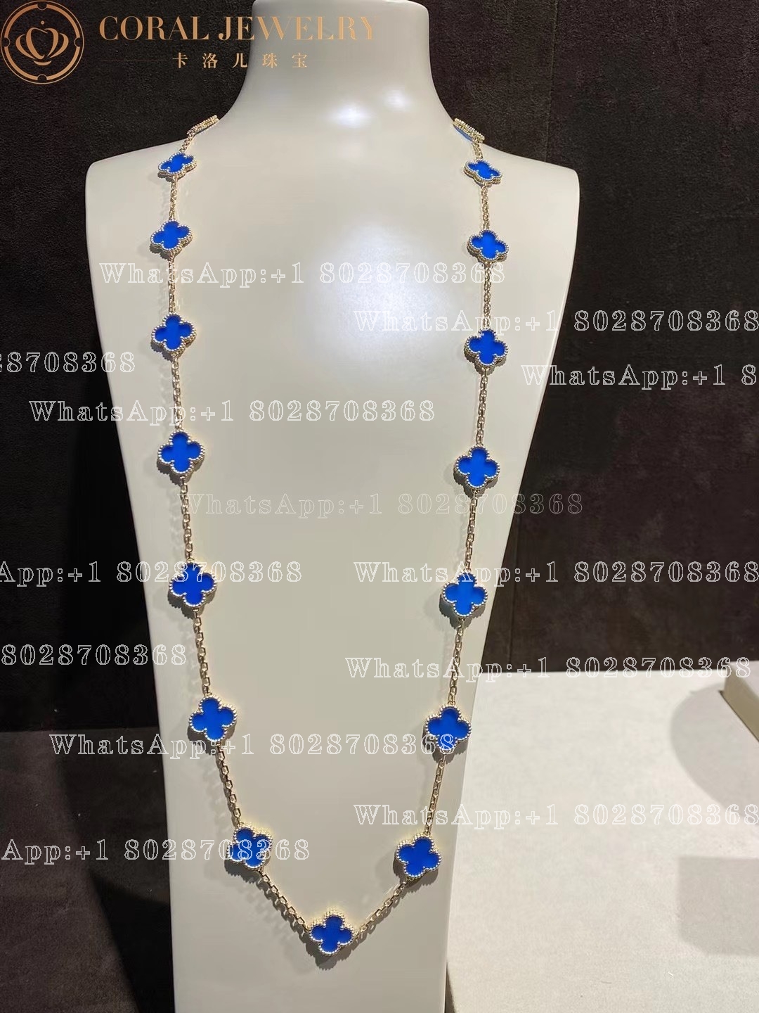 Van Cleef & Arpels Vintage Alhambra long necklace, 20 motifs Yellow gold, Agate VCARP7RN00 - Image 4
