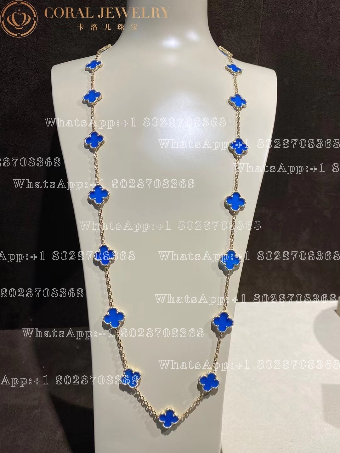 Van Cleef & Arpels Vintage Alhambra long necklace, 20 motifs Yellow gold, Agate VCARP7RN00 - Image 3