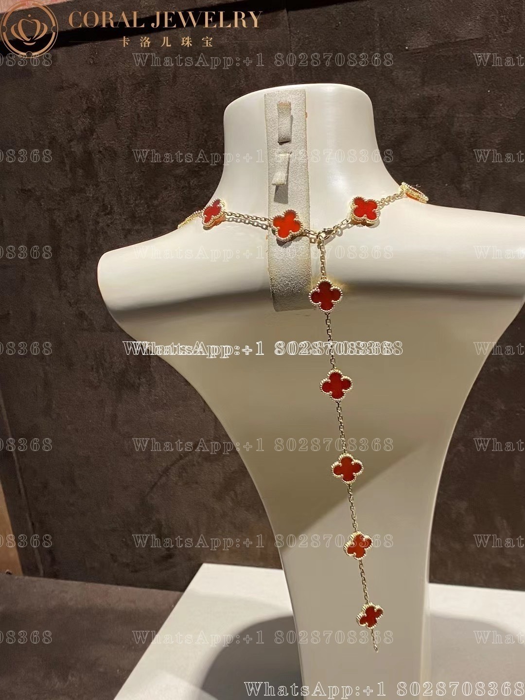 Van Cleef & Arpels Vintage Alhambra long necklace, 20 motifs Yellow gold, Carnelian VCARD39800