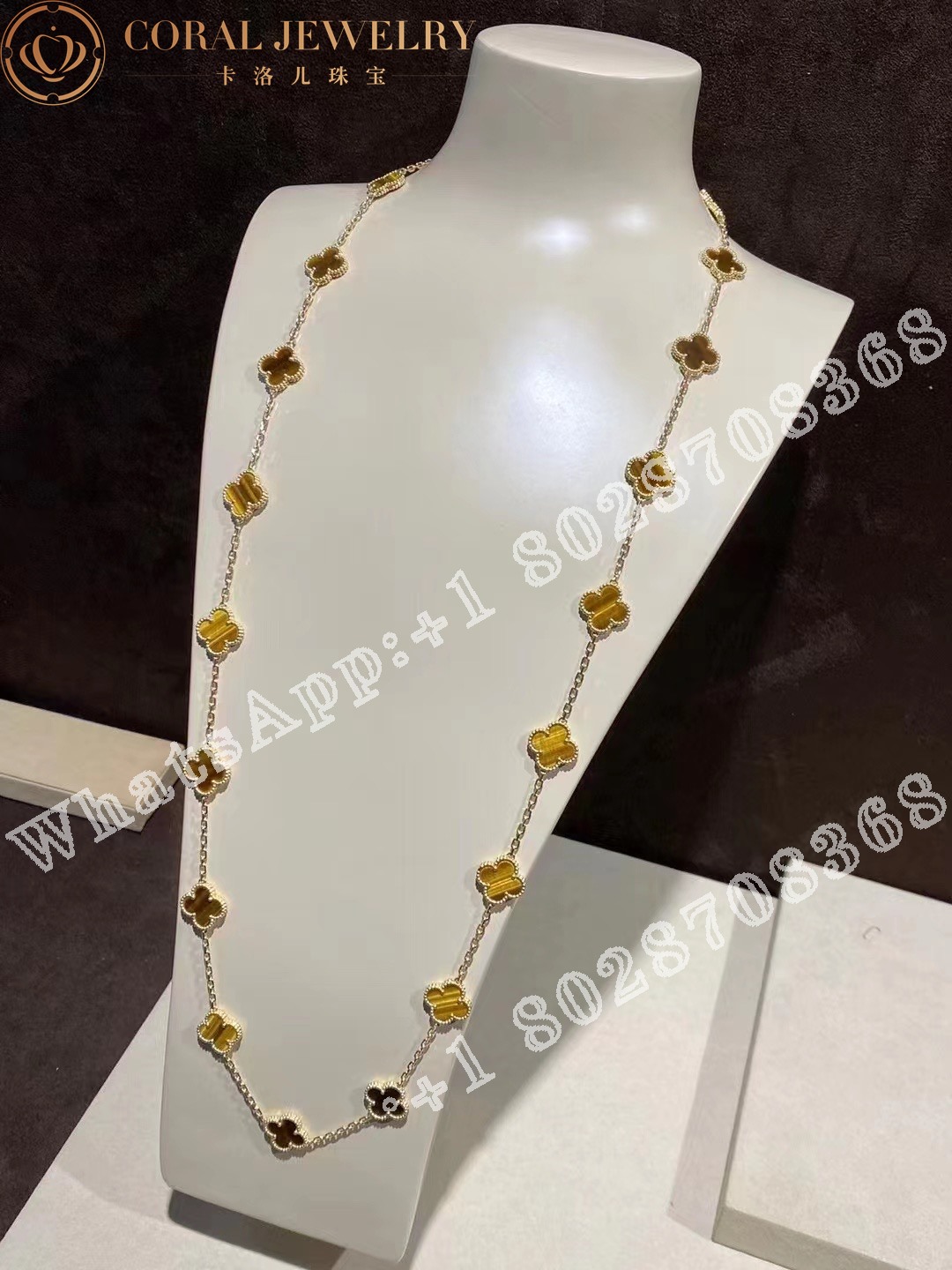 Van Cleef & Arpels Vintage Alhambra long necklace, 20 motifs Yellow gold, Tiger Eye VCARD39900 - Image 4