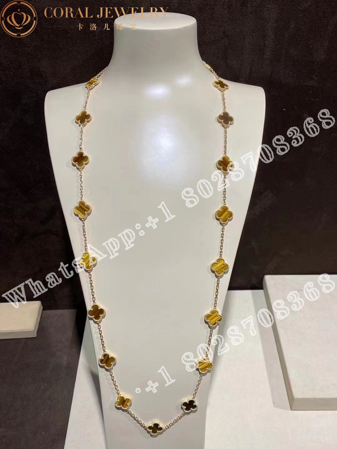 Van Cleef & Arpels Vintage Alhambra long necklace, 20 motifs Yellow gold, Tiger Eye VCARD39900 - Image 3