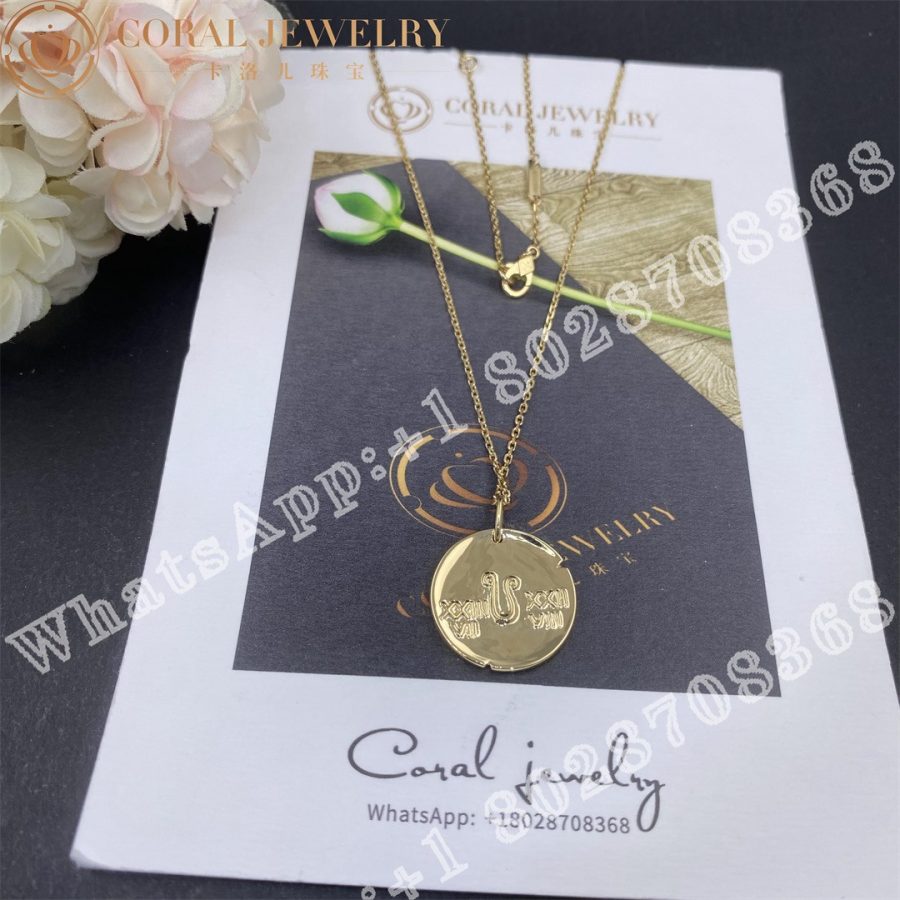 Van Cleef & Arpels Zodiaque medal Leonis (Leo) Yellow gold VCARP7SO00 - Image 4
