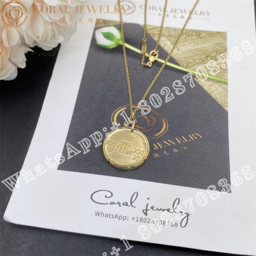 Van Cleef & Arpels Zodiaque medal Scorpii (Scorpio) Yellow gold VCARP7SZ00 - Image 7