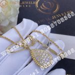 Boucheron Serpent Boheme Yellow Gold Long Necklace L Motif JCL00682 - Image 5