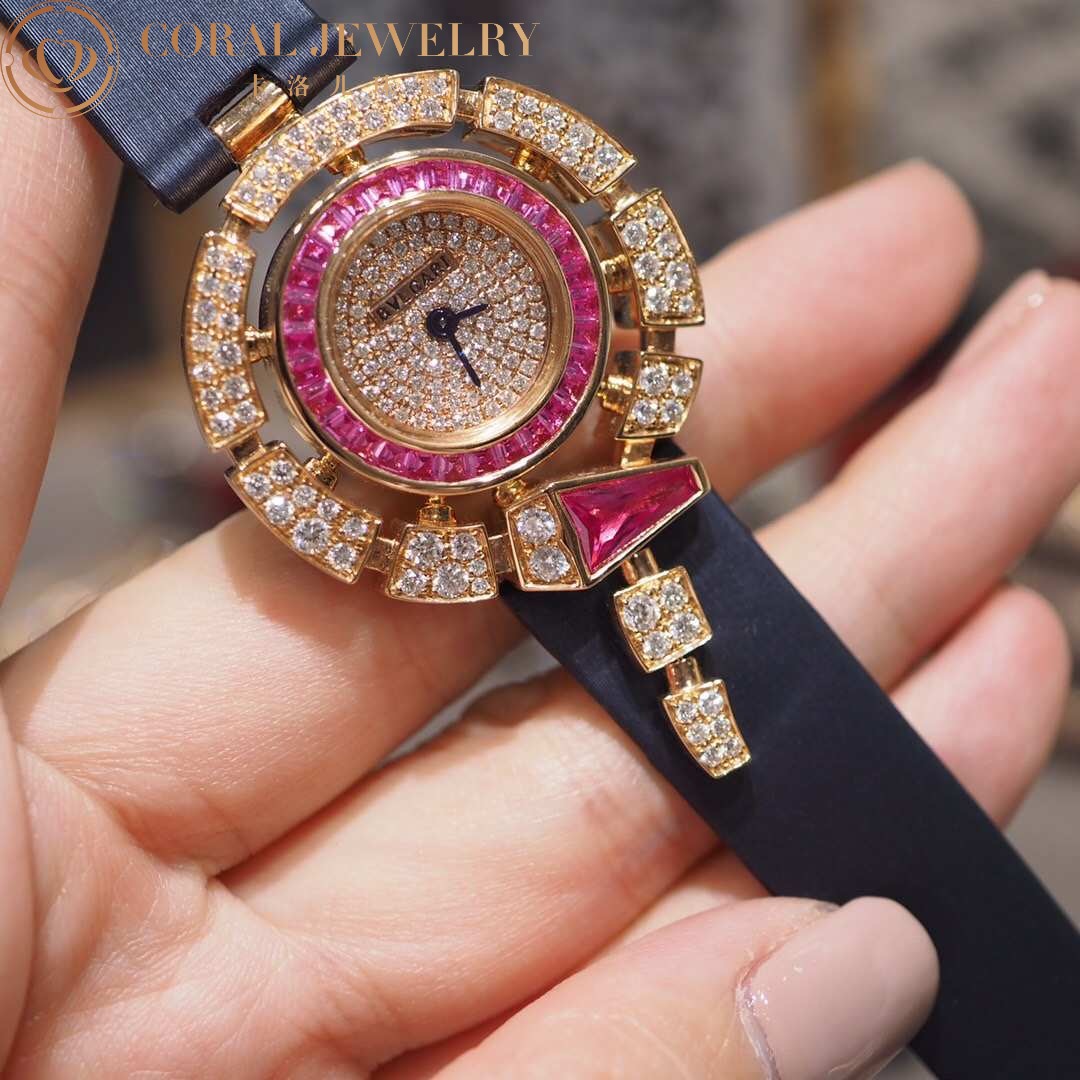 Bvlgari Serpenti Incantati Watch 102537 SPP30D2RUGD2L0