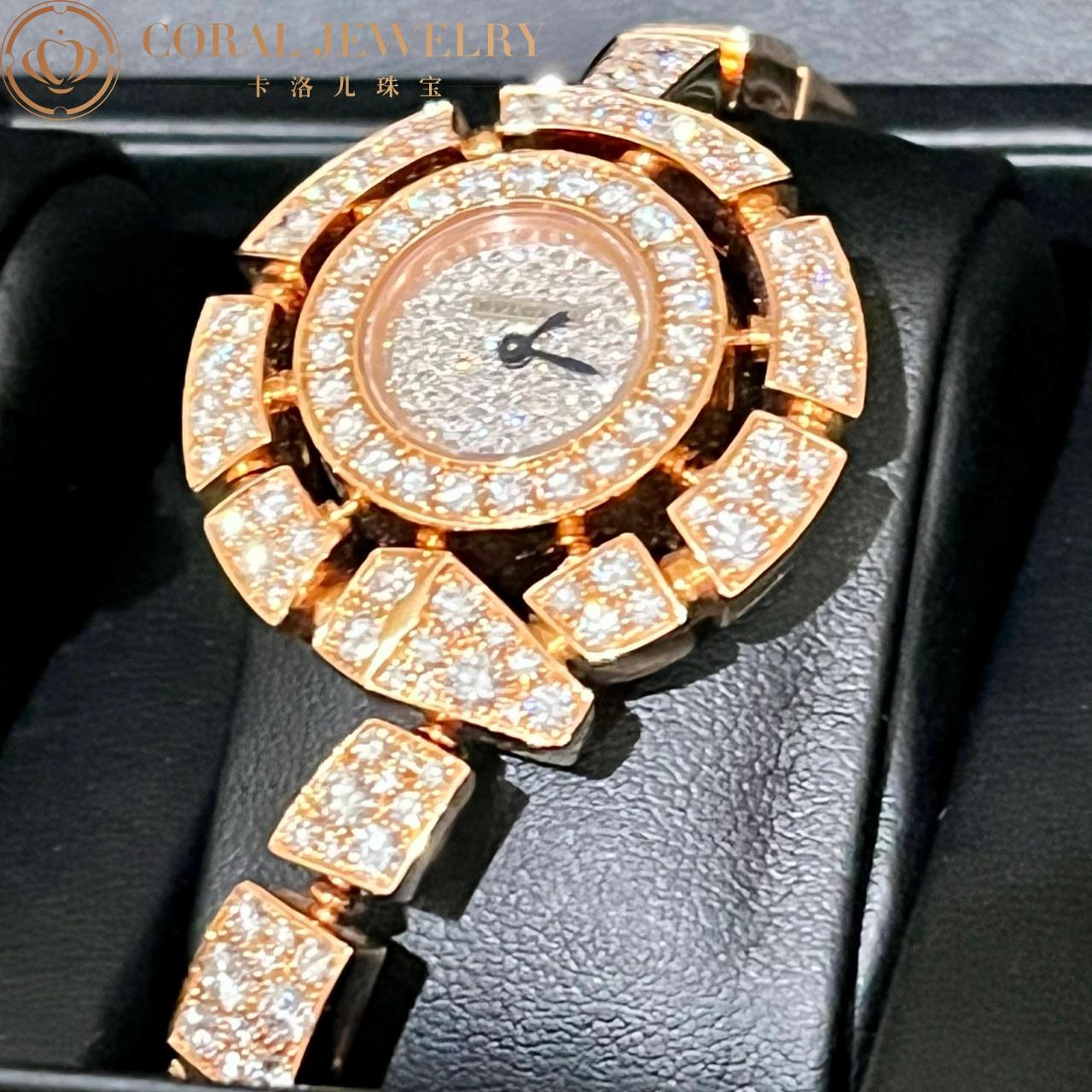 Bvlgari Serpenti Jewelry Watch 102673