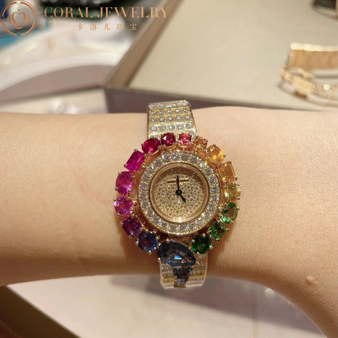 Bvlgari Serpenti Watch Rainbow and colored waves 103270