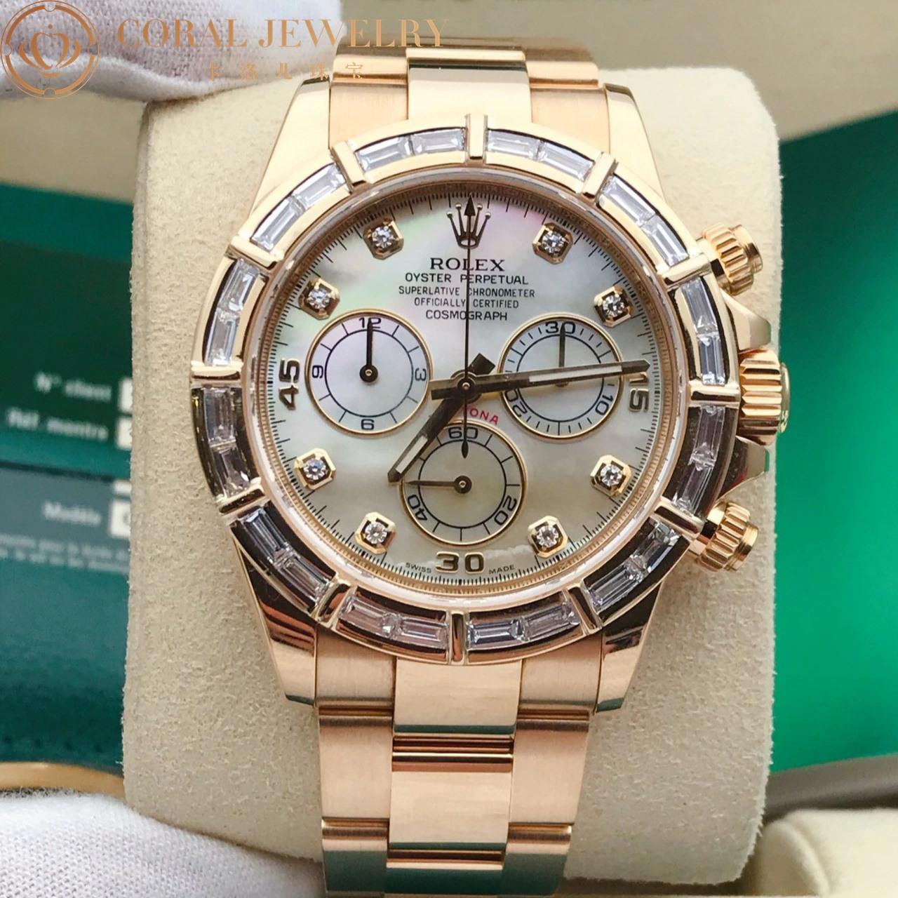 Rolex Cosmograph Daytona White Mother of Pearl Dial 18k Gold Watch 116568-0001