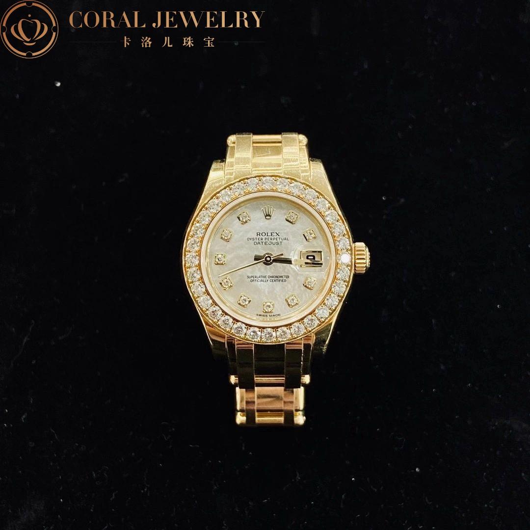 Rolex Pearlmaster Solid 18k Yellow Gold Diamond Women's Watch 80298