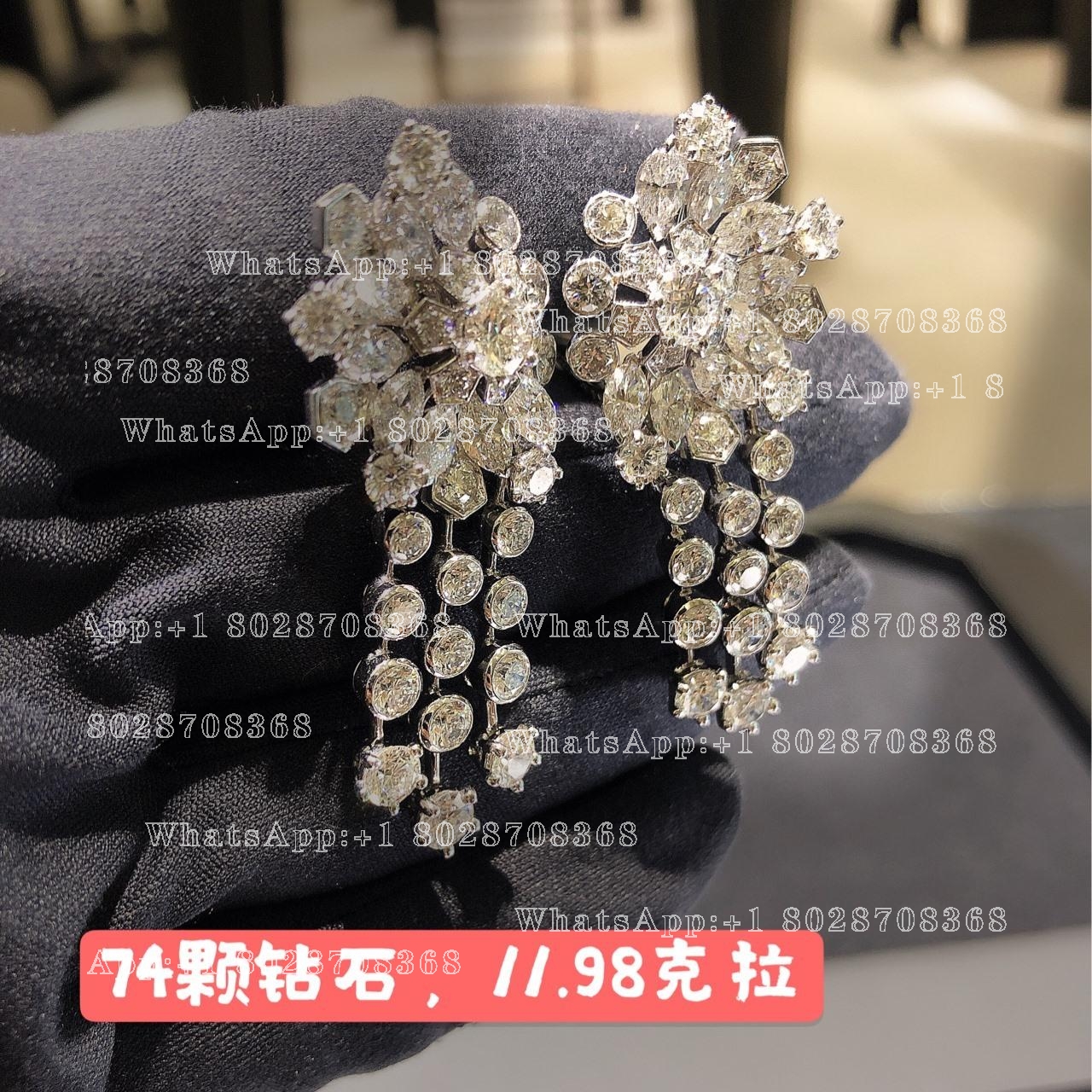 Van Cleef & Arpels High Jewelry earrings . Platinum, white gold, diamonds.