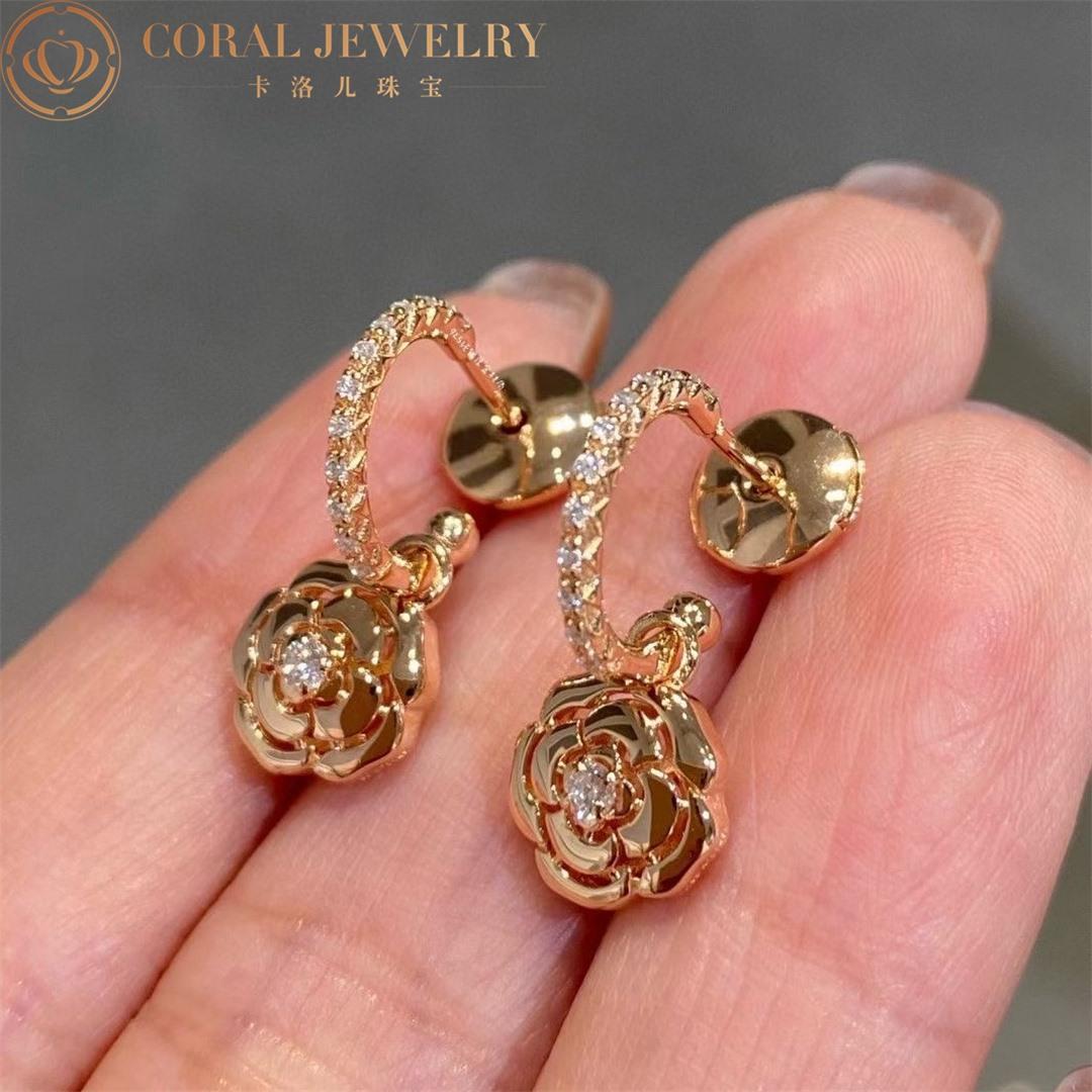 Chanel Extrait de Camélia Earrings 18k Pink Gold, Diamonds JJ11659