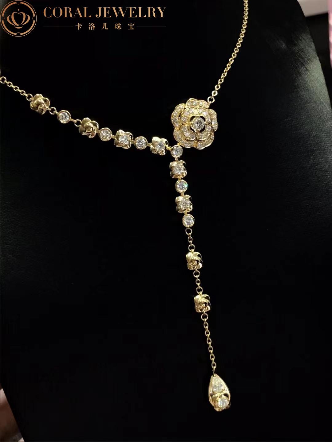 Chanel Bouton de Camélia Necklace 18k Yellow Gold, Diamonds J12058