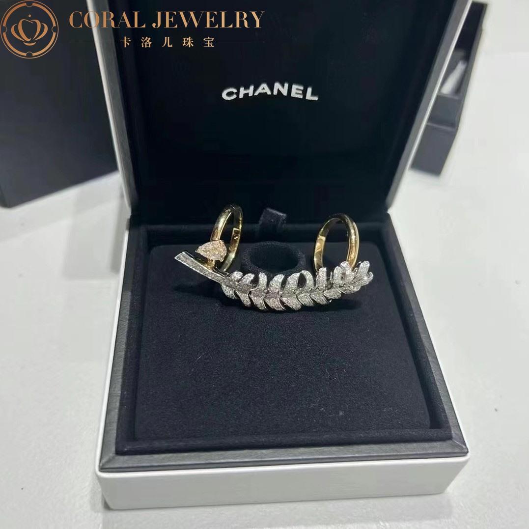 Chanel Plume De Chanel Ring 18k White and Yellow Gold, Diamonds J11935