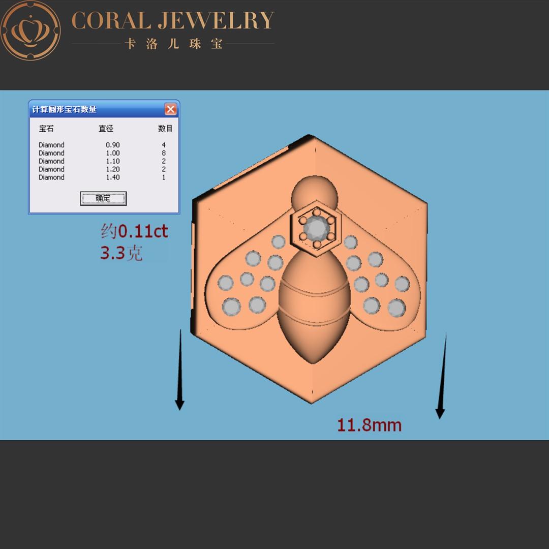 Chaumet Bee My Love Pendant Rose gold, diamonds 085094