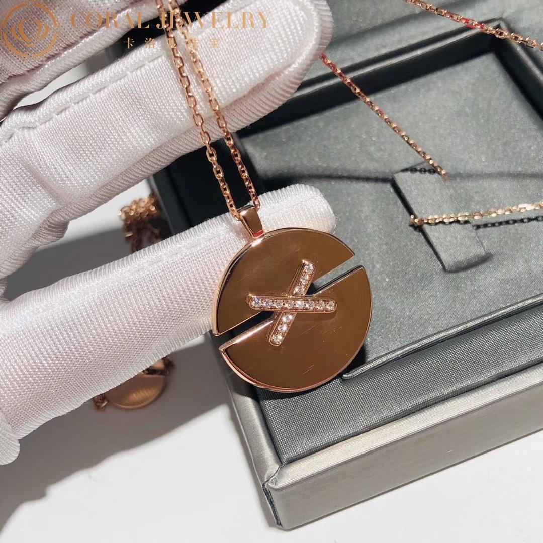 Chaumet Jeux De Liens Harmony Rose Gold Large Model Pendant 084495