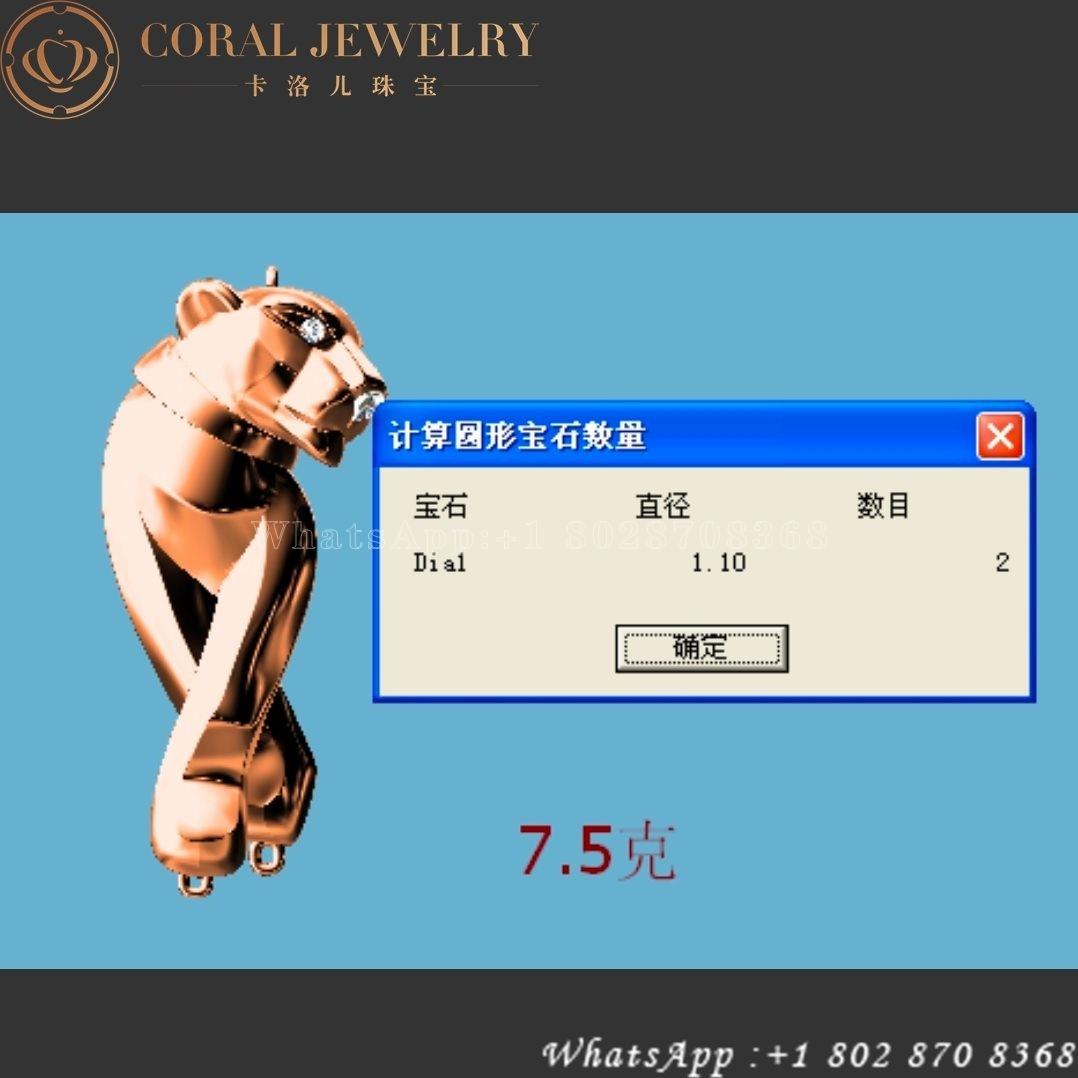 Cartier Panthère De Cartier Necklace, Rose Gold B7221900
