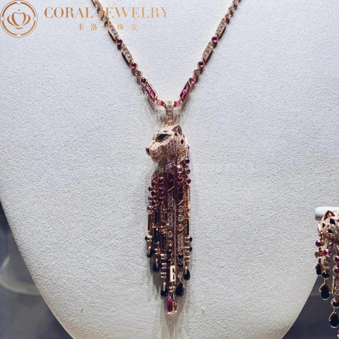 Cartier Panthère De Cartier Necklace, Rose Gold Diamonds High Jewelry H7000325