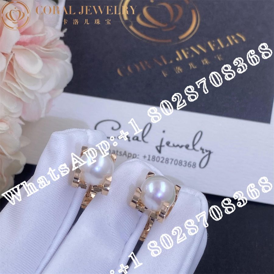 Cartier C de Cartier Earrings Rose Gold, Pearl Ref. B8041700