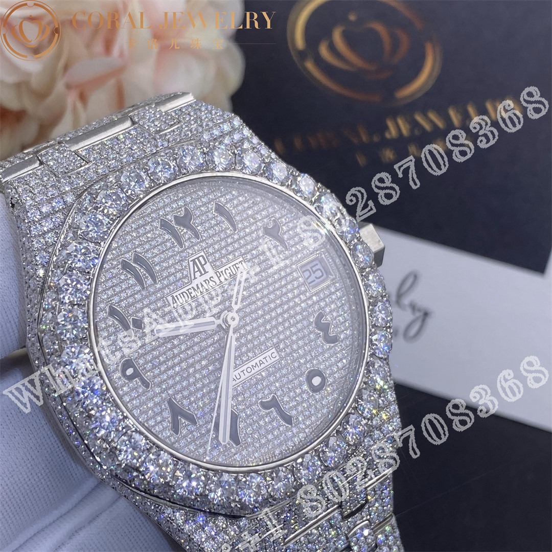 Audemars Piguet Royal Oak Steel 41mm Moissanite Diamond Watch 25ct Coral (1)