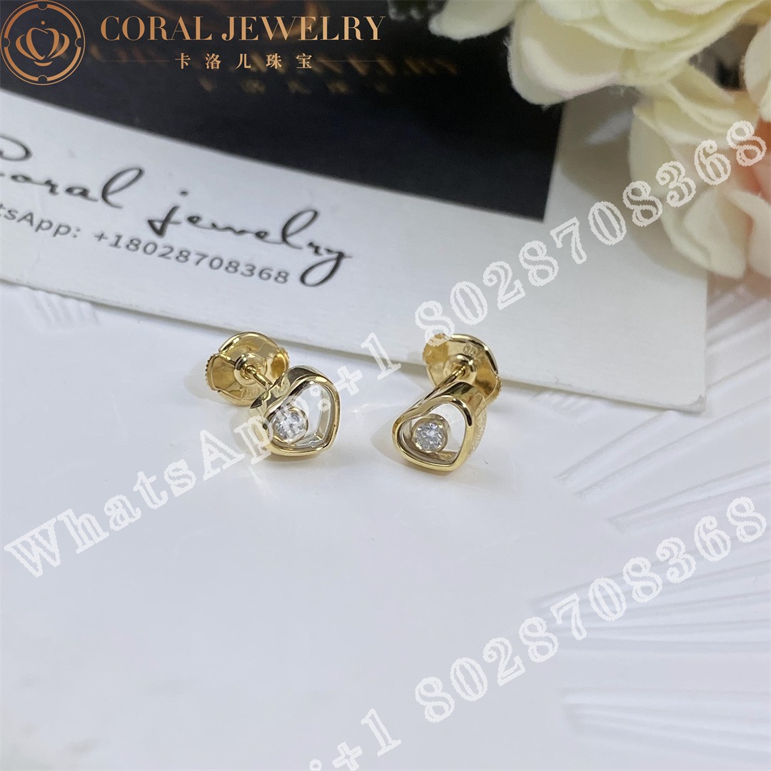 Chopard Happy Diamonds Icons Earrings Ethical Yellow Gold Diamonds 83a054 0001 Coral (1)