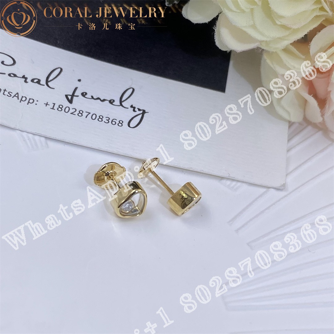 Chopard Happy Diamonds Icons Earrings Ethical Yellow Gold Diamonds 83a054 0001 Coral (2)