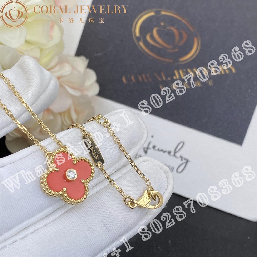 Van Cleef Arpels Limited Edition Coral Vintage Alhambra Pendant Coral (2)