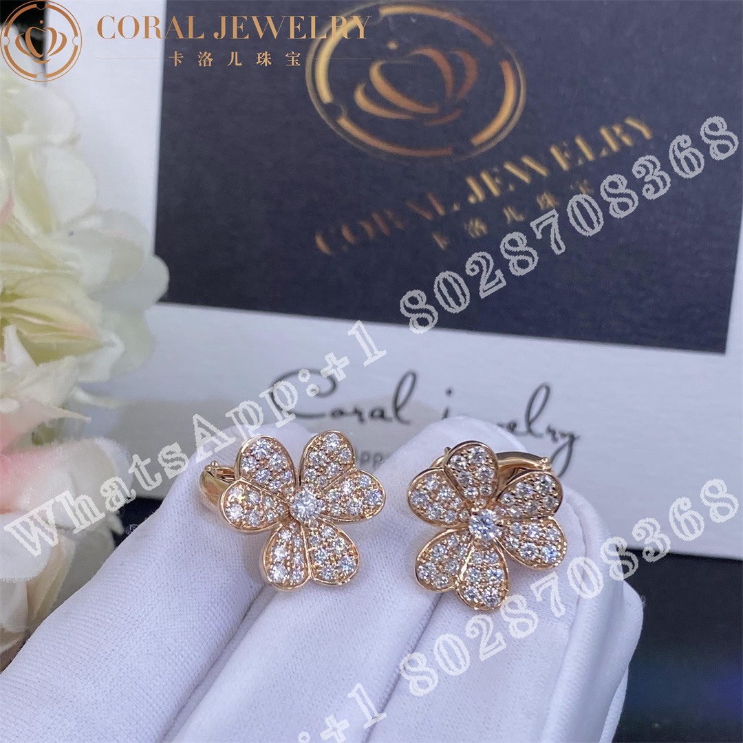 Van Cleef Arpels Frivole Earrings Small Model Rose Gold Diamond Vcarp7rm00 Coral (1)