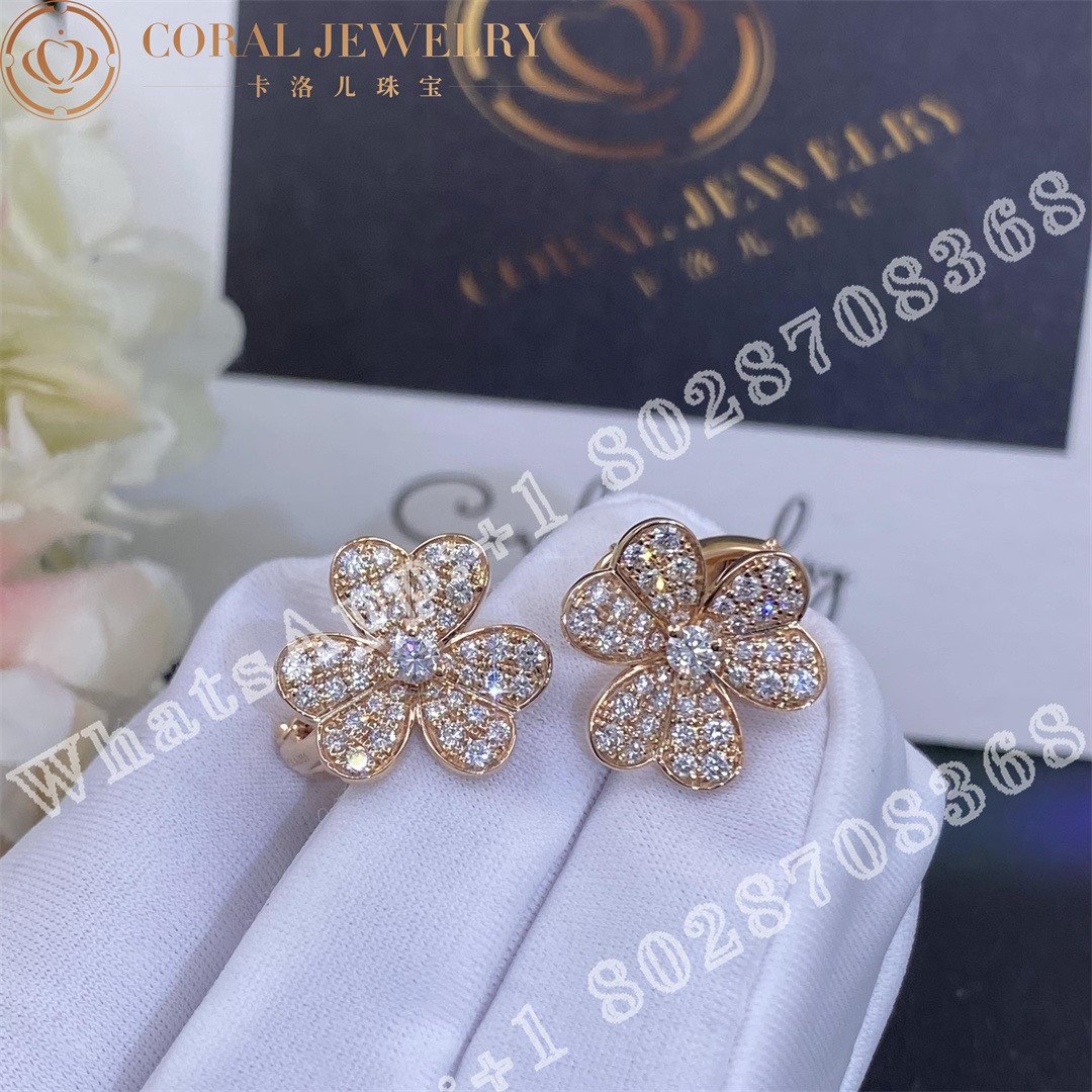 Van Cleef Arpels Frivole Earrings Small Model Rose Gold Diamond Vcarp7rm00 Coral (7)