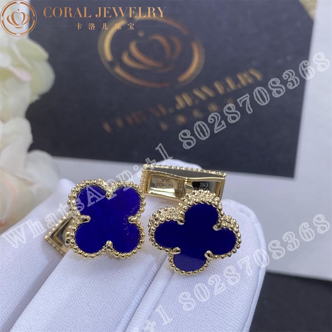 Van Cleef Arpels Gold And Lapis Lazuli Alhambra Cufflinks Coral (2)